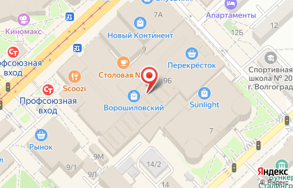 Магазин по продаже масляных духов D & P Perfumum на Рабоче-Крестьянской улице на карте