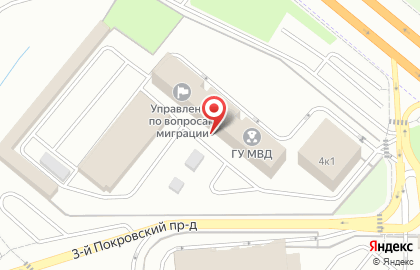 УФМС, Управление Федеральной миграционной службы России по Московской области на карте