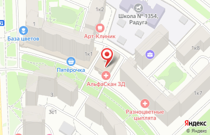 ОДС Жилищник района Южное Бутово, ГБУ на Скобелевской улице, 1а на карте