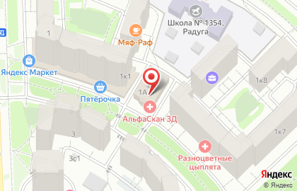 Дом быта в Москве на карте