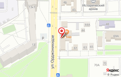 Горячие Лепешки из Тандыра на улице Орджоникидзе на карте