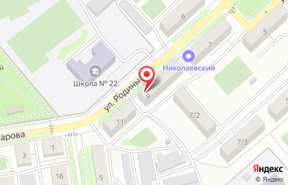 Продуктовый магазин Берегиня в Железнодорожном районе на карте