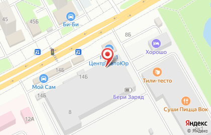 Автошкола Стрела Авто на Можайском шоссе на карте