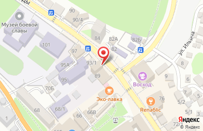 Банкомат ВТБ в Сочи на карте