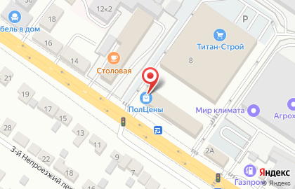 Магазин разливного пива Пивоварня на Сумской улице на карте