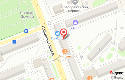 Туристическое агентство Пегас Туристик, туристическое агентство во 2-м микрорайоне на карте