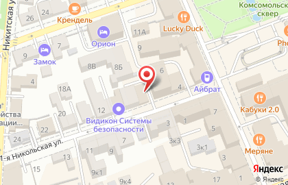 Егорьевская колбасно-гастрономическая фабрика на Большой Московской улице на карте
