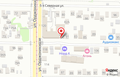 Интернет-магазин автозапчастей Автоглобус на карте