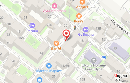 Кулинарный дом Кухмистер в Петроградском районе на карте