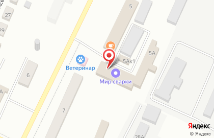 Магазин Автомагнат на карте