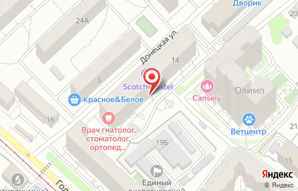 Волгоградское региональное отделение Партия Великое Отечество на карте