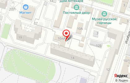 Сервисная компания Славяне в Красноармейском районе на карте