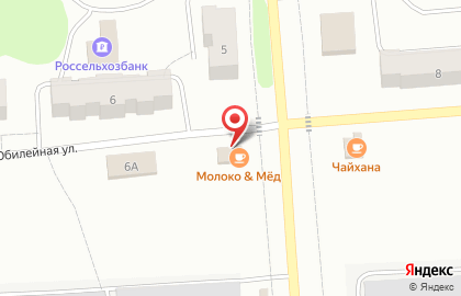 Магазин электротехники Элмакс на карте