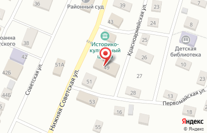 МегаФон в Костроме на карте