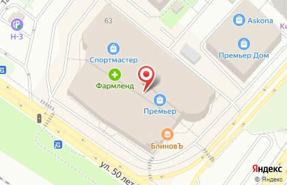 ИП Виноградова на карте