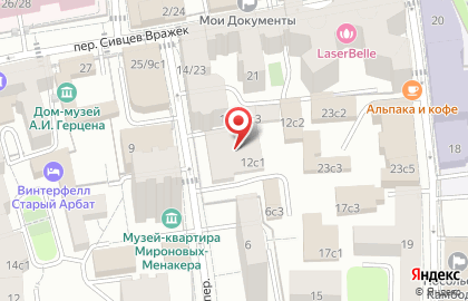 Ремонт любых окон Александровский сад на карте