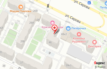 Лаунж-кафе ZR Lounge KZN на карте