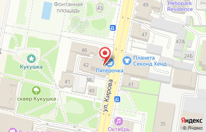 Ресторан Ереван в Пензе на карте