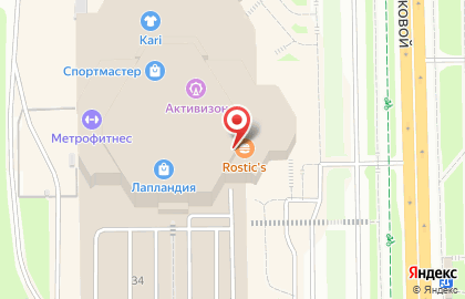 Магазин рок-атрибутики и аниме Альтернатива на карте