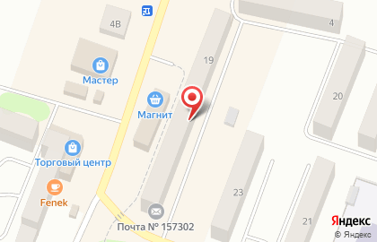 Многофункциональный центр Мои документы на Нагорной улице на карте