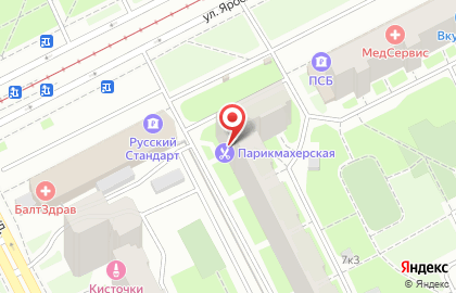 Студия маникюра и бровей GASTRONOM на улице Ярослава Гашека на карте