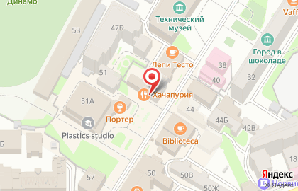 Кафе Хачапурия на Большой Покровской улице, 49 на карте