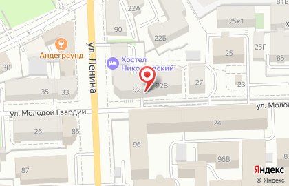 Агентство недвижимости Авангард на улице Ленина на карте