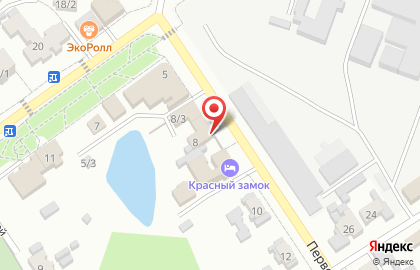 Магазин Аленький цветочек на Первомайской улице на карте