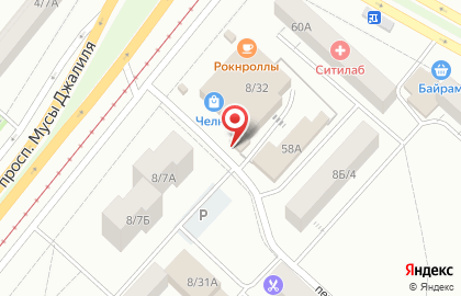 Магазин товаров для дома и сада и сада в Казани на карте