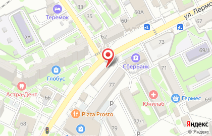 Оператор сотовой связи Tele2 на улице Лермонтова на карте