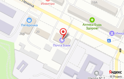 Почтовое отделение №41 на улице Ленина на карте