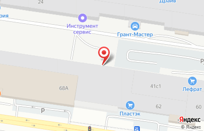 Компания по заправке и обслуживанию автокондиционеров Condi-Express на карте