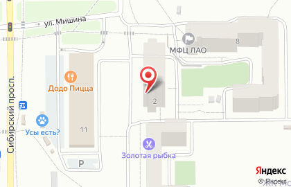 Магазин детской одежды Bembi в Ленинском районе на карте