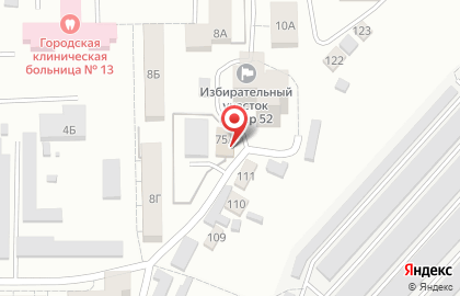 Шиномонтажная мастерская на Байкальской улице на карте
