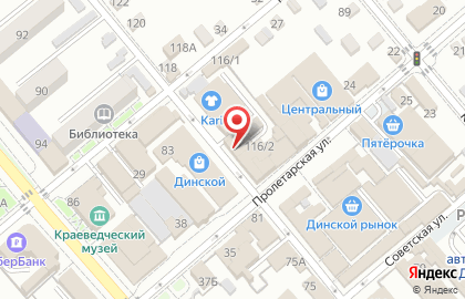 Магазин Детская сказка на улице Чапаева на карте