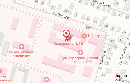 Кореновская центральна районная больница на карте