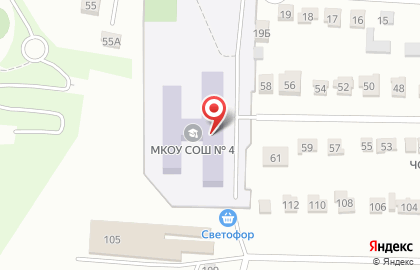 Средняя общеобразовательная школа №4 на Советской улице на карте