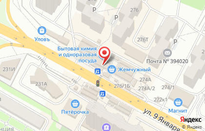 Киоск по продаже печатной продукции Роспечать в Коминтерновском районе на карте