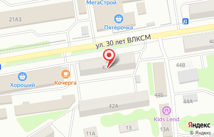 Магазин автозапчастей Альянс, магазин автозапчастей на улице 30 лет ВЛКСМ на карте