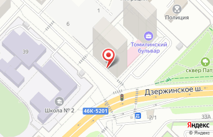 Продуктовый магазин Андро на карте
