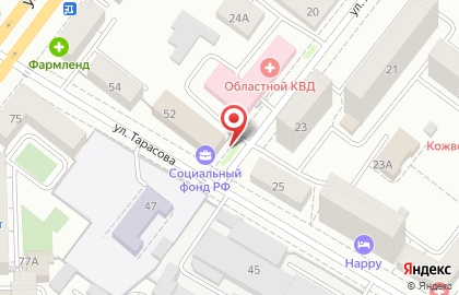 Сеть центров оперативной полиграфии Активист в Советском районе на карте