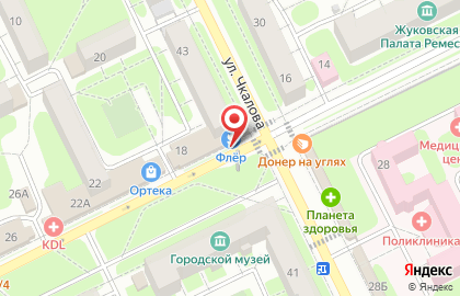 Киоск по продаже фруктов и овощей на улице Чкалова на карте