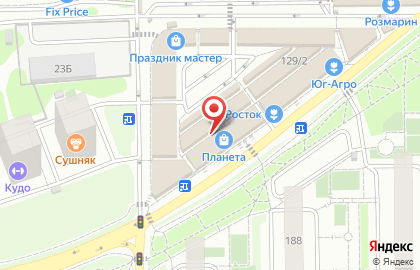 Магазин канцелярских товаров в Краснодаре на карте