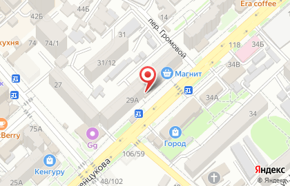 Магазин бытовой техники Элкам на карте