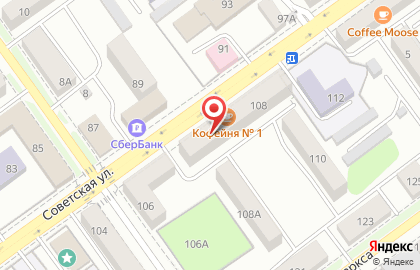 Компания Дом.ru на Советской улице на карте