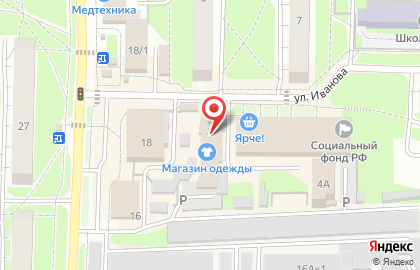 Комплекс торговых павильонов Академический на улице Героев Труда на карте