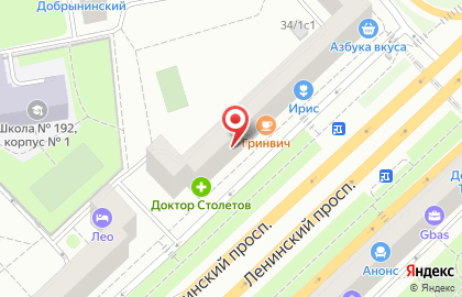 Химчистка Контраст на Ленинском проспекте на карте