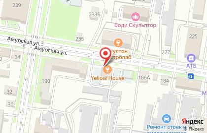 Бар паровых коктейлей Yellow House на карте
