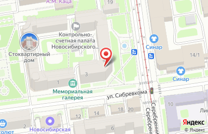Роза в Центральном районе на карте