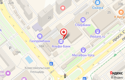 Салон связи Связной на проспекте Строителей на карте